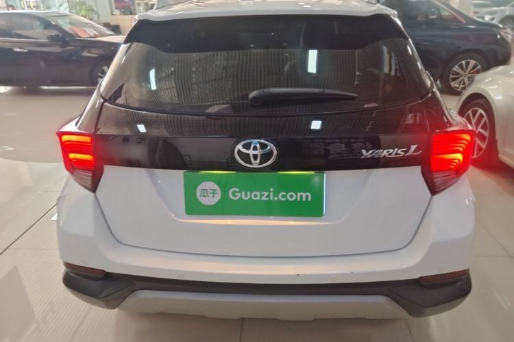 Used Toyota YARiS L Zhi Xuan 2020 X-Trail X 1.5L CVT Luxury Edition Rear