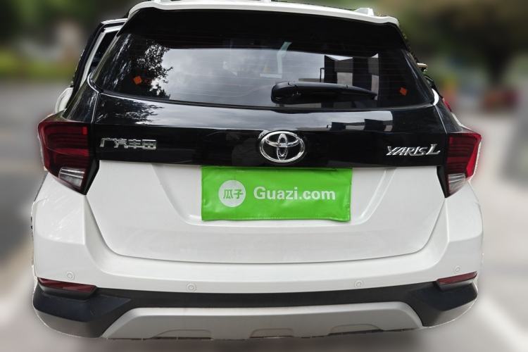Used Toyota YARiS L Zhi Xuan 2020 X-Trail X 1.5L CVT Leading Edition Rear