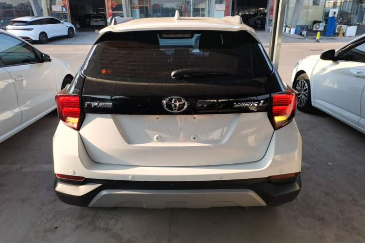 Used Toyota YARiS L Zhi Xuan 2020 X-Trail X 1.5L CVT Leading Edition Rear