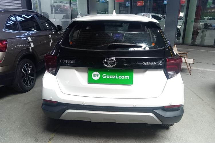 Used Toyota YARiS L Zhi Xuan 2020 X-Trail X 1.5L CVT Leading Edition Rear