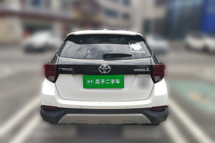 Used Toyota YARiS L Zhi Xuan 2020 X-Trail X 1.5L CVT Leading Edition Rear