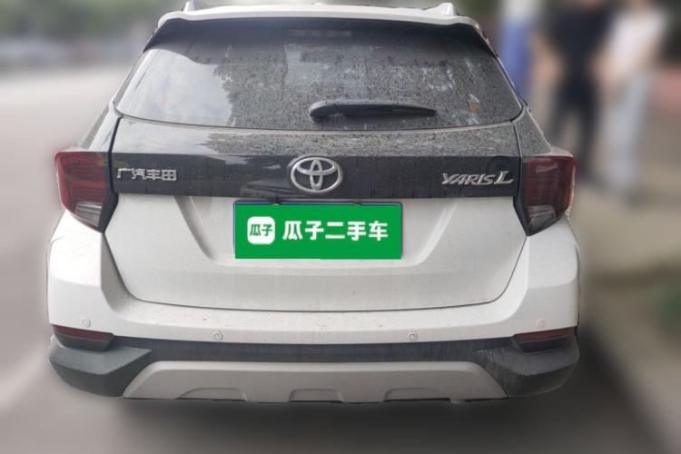 Used Toyota YARiS L Zhi Xuan 2020 X-Trail X 1.5L CVT Leading Edition Rear