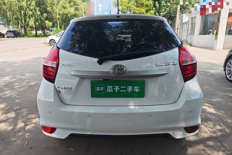 Used Toyota YARiS L Zhi Xuan 2020 1.5L CVT Leading Edition Rear