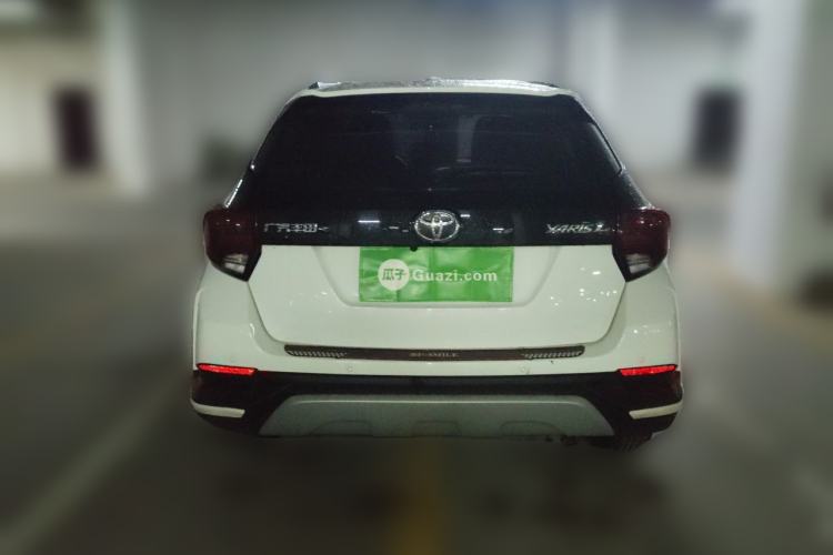 Used Toyota YARiS L Zhi Xuan 2020 X-Trail X 1.5L CVT Luxury Edition Rear