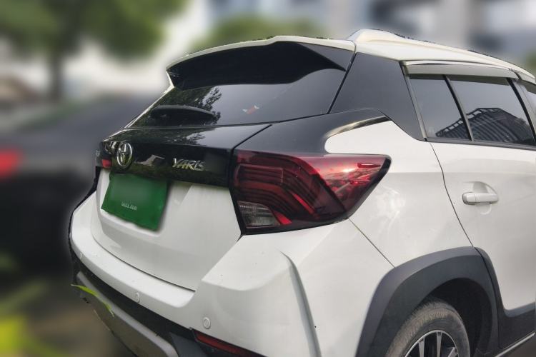Used Toyota YARiS L Zhi Xuan 2020 X-Trail X 1.5L CVT Luxury Edition Rear