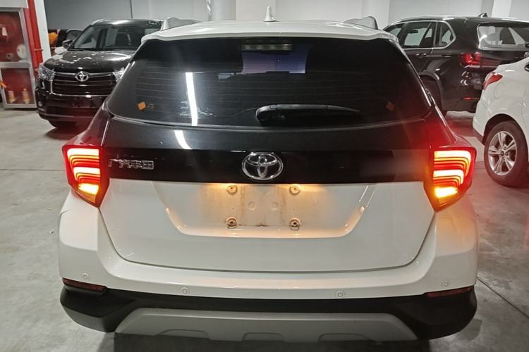 Used Toyota YARiS L Zhi Xuan 2020 X-Trail X 1.5L CVT Leading Edition Rear