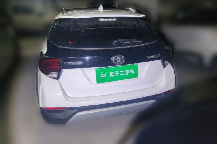 Used Toyota YARiS L Zhi Xuan 2020 X-Trail X 1.5L CVT Luxury Edition Rear