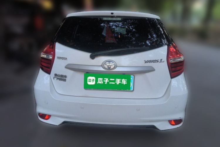 Used Toyota YARiS L Zhi Xuan 2020 1.5L CVT Leading Edition Rear