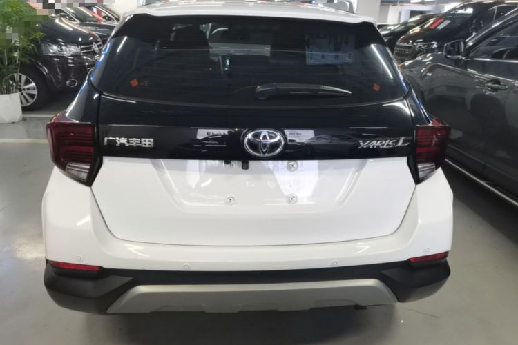 Used Toyota YARiS L Zhi Xuan 2020 X-Trail X 1.5L CVT Luxury Edition Rear