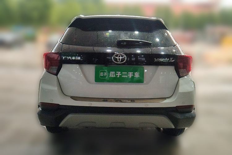 Used Toyota YARiS L Zhi Xuan 2020 X-Trail X 1.5L CVT Leading Edition Rear