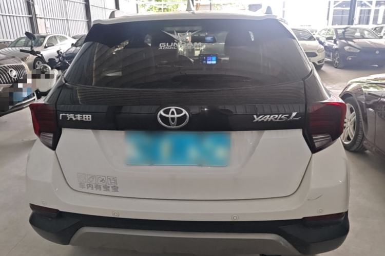 Used Toyota YARiS L Zhi Xuan 2020 X-Trail X 1.5L CVT Luxury Edition Rear