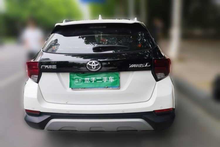 Used Toyota YARiS L Zhi Xuan 2020 X-Trail X 1.5L CVT Leading Edition Rear