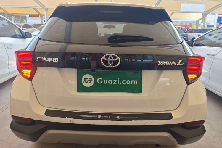Used Toyota YARiS L Zhi Xuan 2020 X-Trail X 1.5L CVT Leading Edition Rear