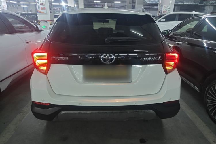 Used Toyota YARiS L Zhi Xuan 2020 X-Trail X 1.5L CVT Luxury Edition Rear
