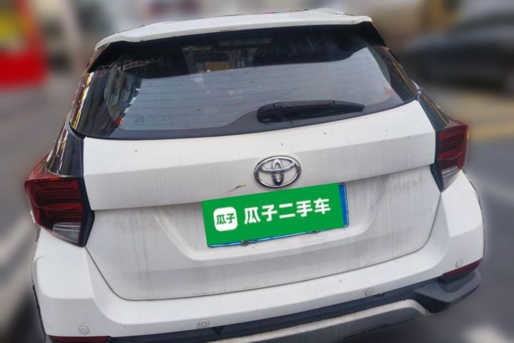 Used Toyota YARiS L Zhi Xuan 2020 X-Trail X 1.5L CVT Leading Edition Rear