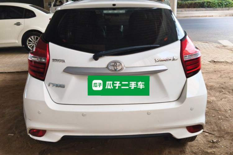 Used Toyota YARiS L Zhi Xuan 2020 1.5L CVT Leading Edition Rear