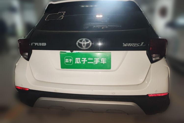 Used Toyota YARiS L Zhi Xuan 2020 X-Trail X 1.5L CVT Leading Edition Rear