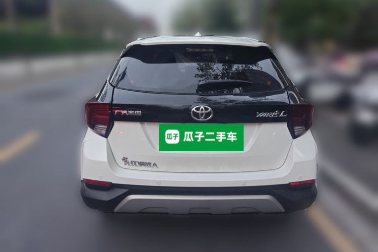Used Toyota YARiS L Zhi Xuan 2020 X-Trail X 1.5L CVT Leading Edition Rear