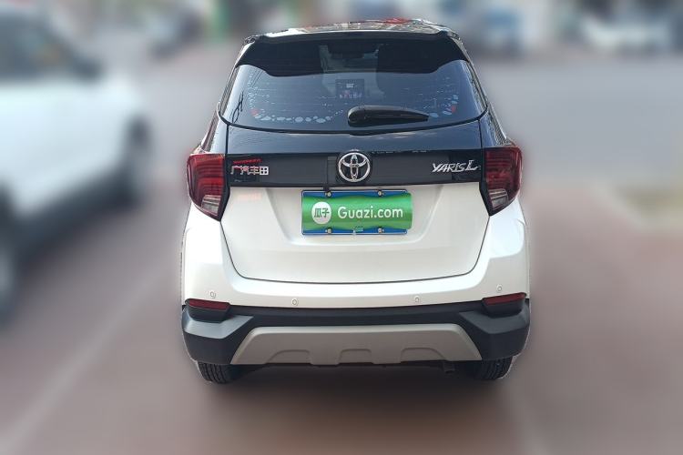 Used Toyota YARiS L Zhi Xuan 2020 X-Trail X 1.5L CVT Leading Edition Rear