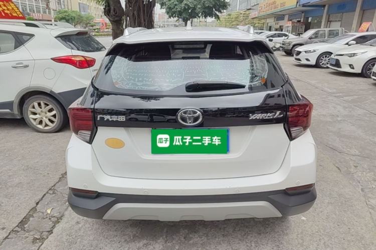 Used Toyota YARiS L Zhi Xuan 2020 X-Trail X 1.5L CVT Leading Edition Rear