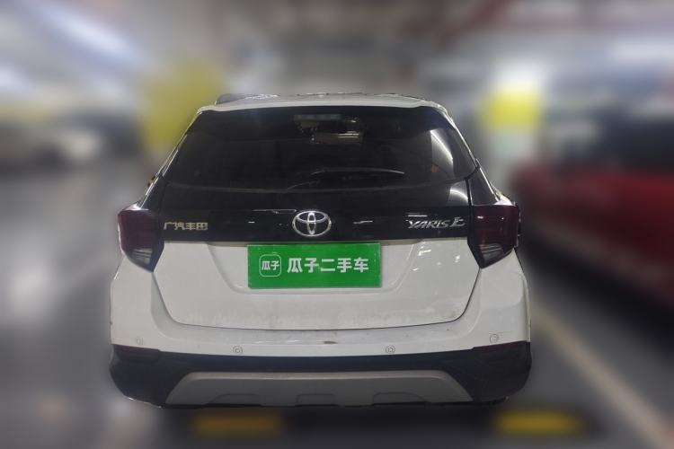 Used Toyota YARiS L Zhi Xuan 2020 X-Trail X 1.5L CVT Leading Edition Rear