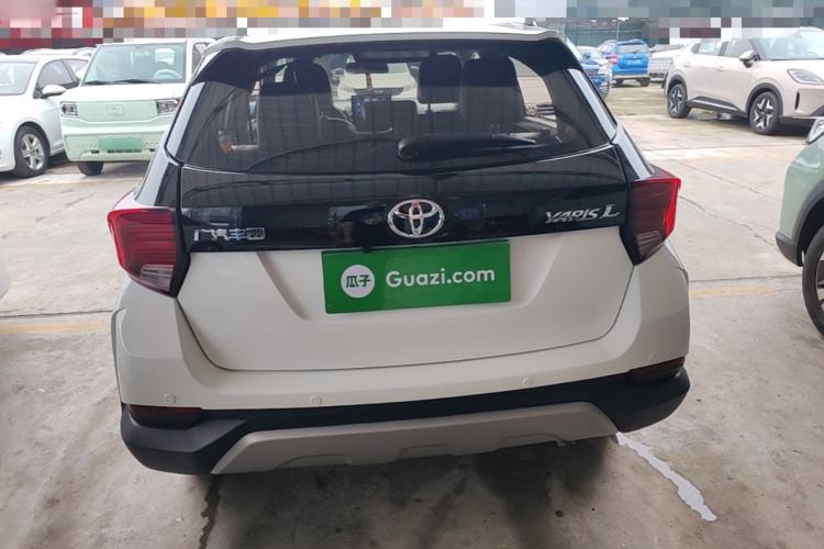 Used Toyota YARiS L Zhi Xuan 2020 X-Trail X 1.5L CVT Luxury Edition Rear