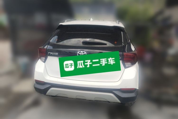 Used Toyota YARiS L Zhi Xuan 2020 X-Trail X 1.5L CVT Leading Edition Rear