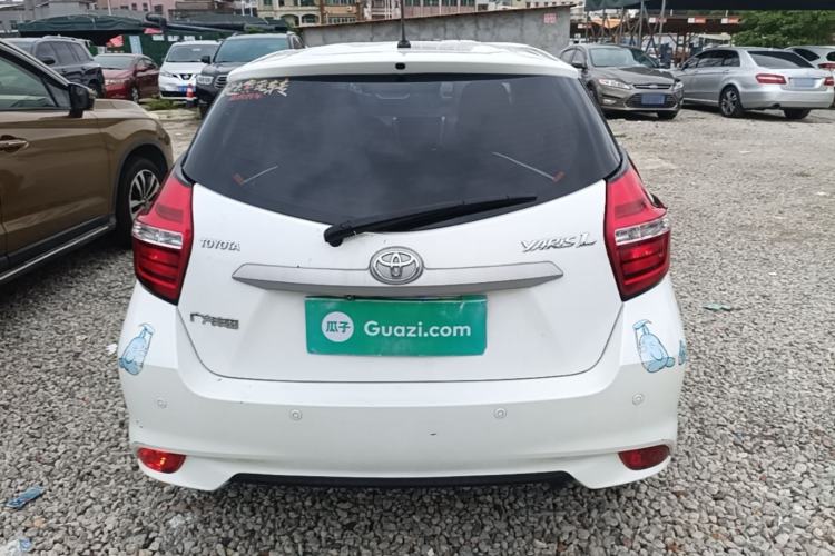 Used Toyota YARiS L Zhi Xuan 2020 1.5L CVT Leading Edition Rear