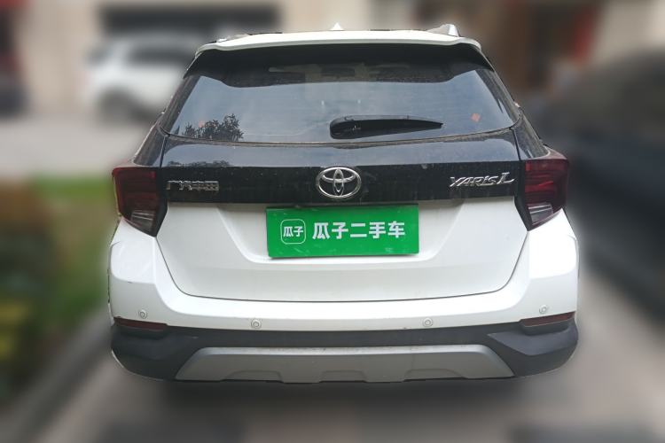Used Toyota YARiS L Zhi Xuan 2020 X-Trail X 1.5L CVT Luxury Edition Rear