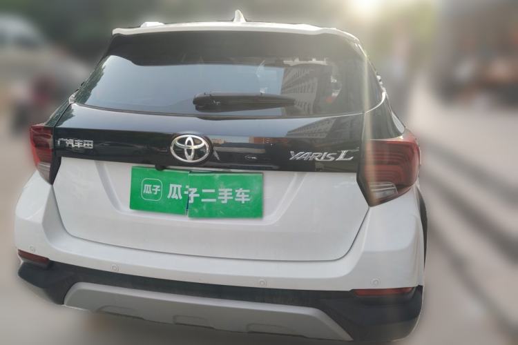 Used Toyota YARiS L Zhi Xuan 2020 X-Trail X 1.5L CVT Leading Edition Rear