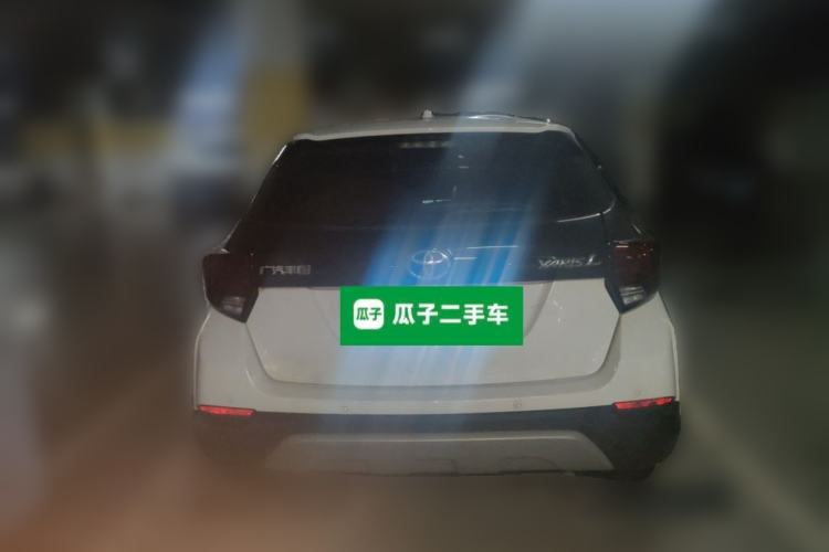 Used Toyota YARiS L Zhi Xuan 2020 X-Trail X 1.5L CVT Leading Edition Rear