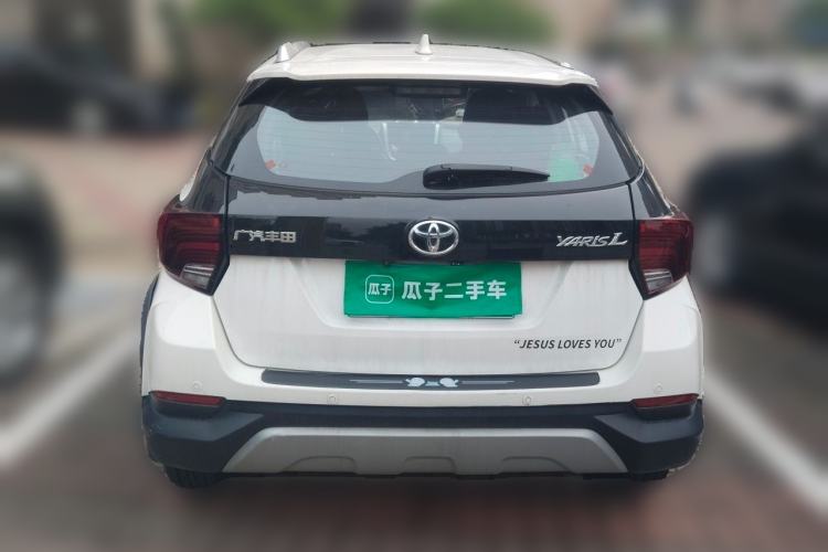 Used Toyota YARiS L Zhi Xuan 2020 X-Trail X 1.5L CVT Leading Edition Rear