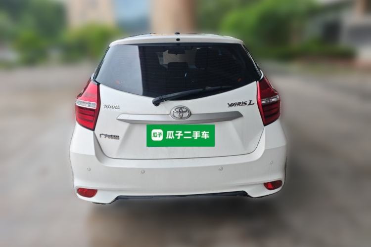 Used Toyota YARiS L Zhi Xuan 2020 1.5L CVT Leading Edition Rear