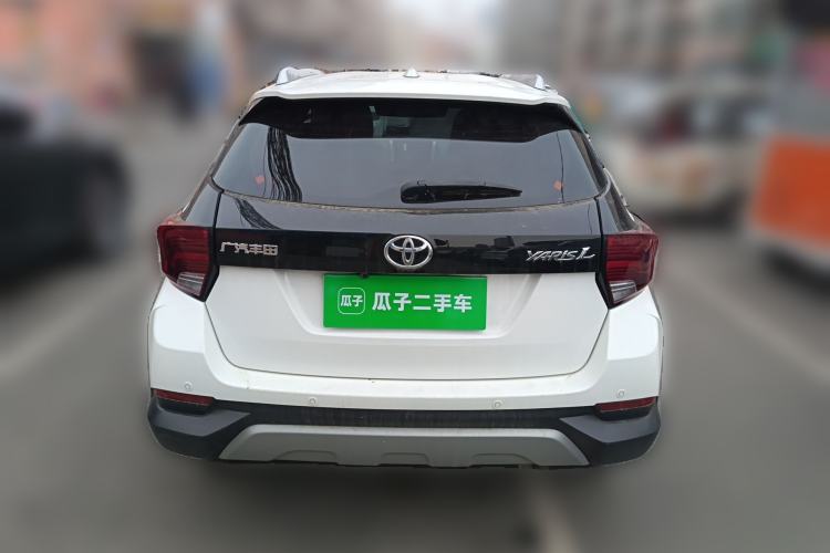 Used Toyota YARiS L Zhi Xuan 2020 X-Trail X 1.5L CVT Leading Edition Rear