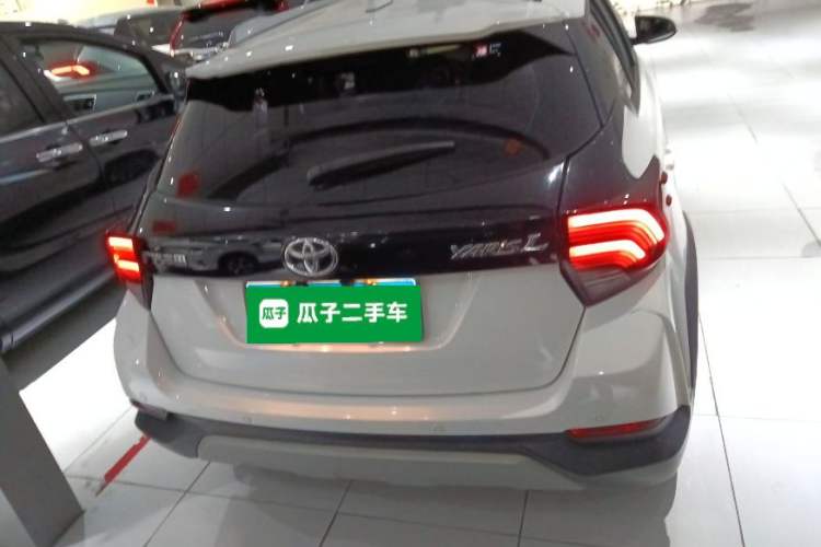 Used Toyota YARiS L Zhi Xuan 2020 X-Trail X 1.5L CVT Luxury Edition Rear