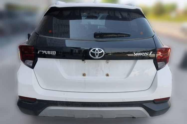 Used Toyota YARiS L Zhi Xuan 2020 X-Trail X 1.5L CVT Leading Edition Rear