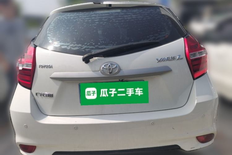 Used Toyota YARiS L Zhi Xuan 2020 1.5L CVT Leading Edition Rear