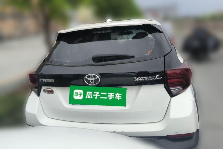 Used Toyota YARiS L Zhi Xuan 2020 X-Trail X 1.5L CVT Leading Edition Rear