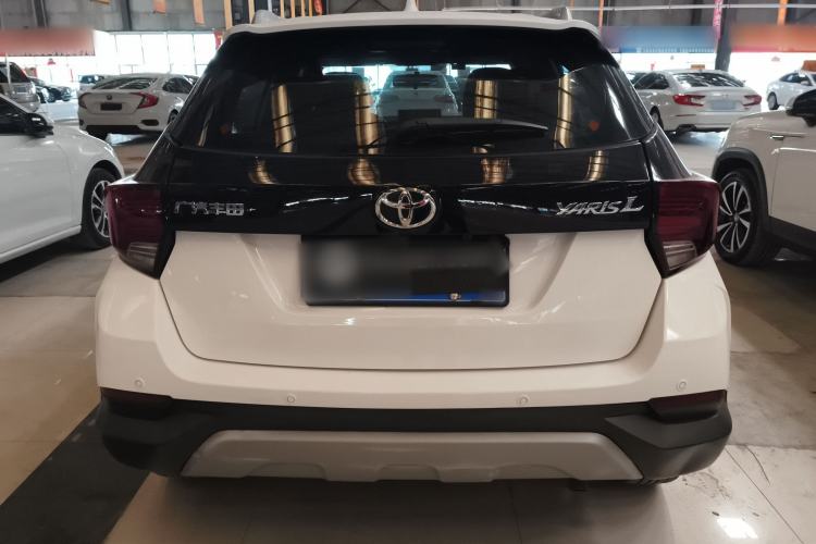 Used Toyota YARiS L Zhi Xuan 2020 X-Trail X 1.5L CVT Leading Edition Rear
