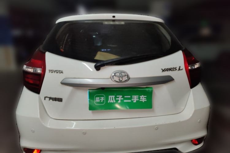 Used Toyota YARiS L Zhi Xuan 2020 1.5L CVT Leading Edition Rear