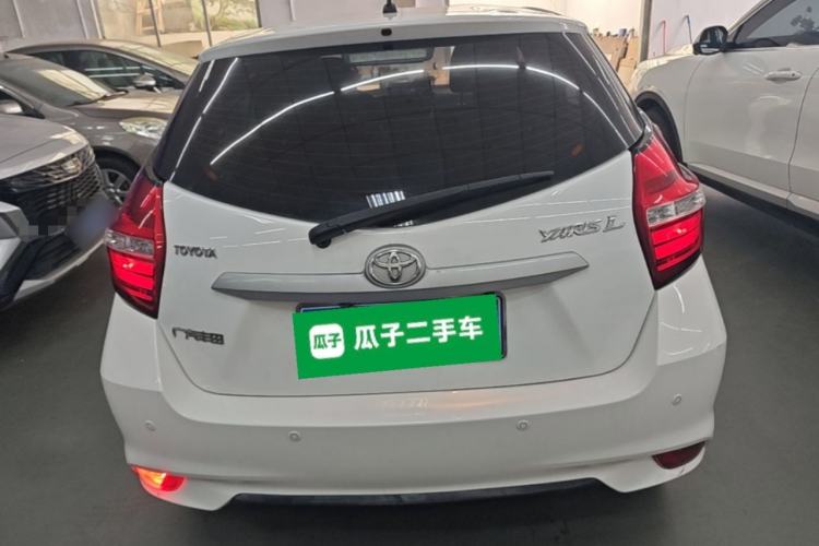 Used Toyota YARiS L Zhi Xuan 2020 1.5L CVT Leading Edition Rear