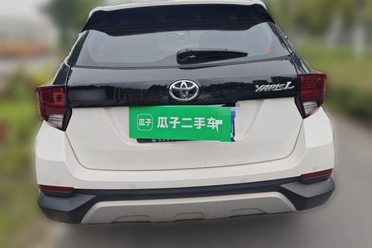 Used Toyota YARiS L Zhi Xuan 2020 X-Trail X 1.5L CVT Leading Edition Rear