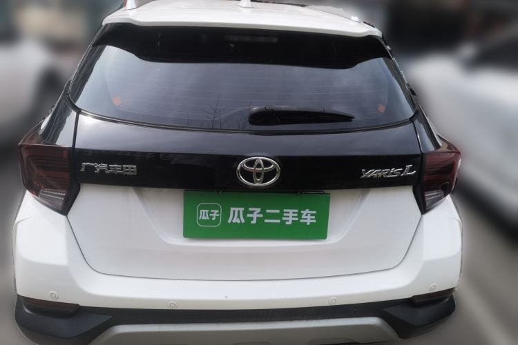 Used Toyota YARiS L Zhi Xuan 2020 X-Trail X 1.5L CVT Luxury Edition Rear