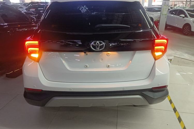 Used Toyota YARiS L Zhi Xuan 2020 X-Trail X 1.5L CVT Leading Edition Rear