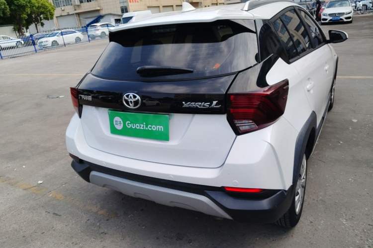 Used Toyota YARiS L Zhi Xuan 2020 X-Trail X 1.5L CVT Leading Edition Rear