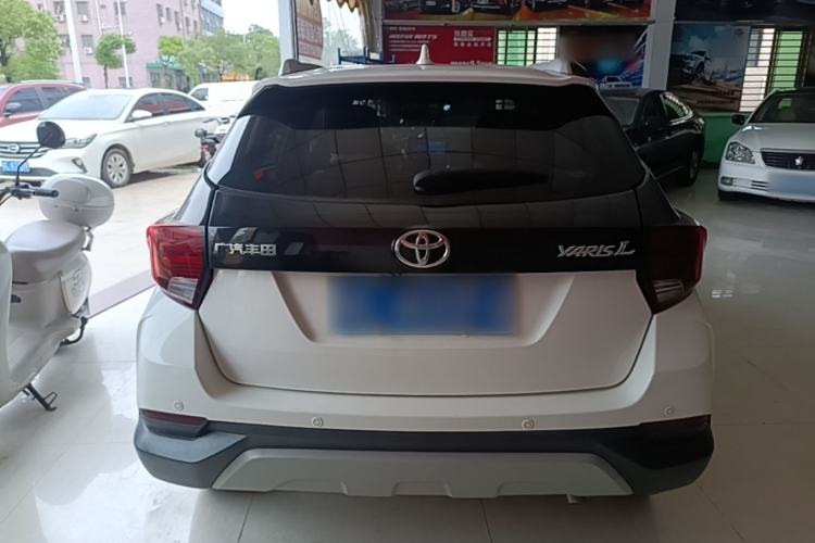 Used Toyota YARiS L Zhi Xuan 2020 X-Trail X 1.5L CVT Leading Edition Rear