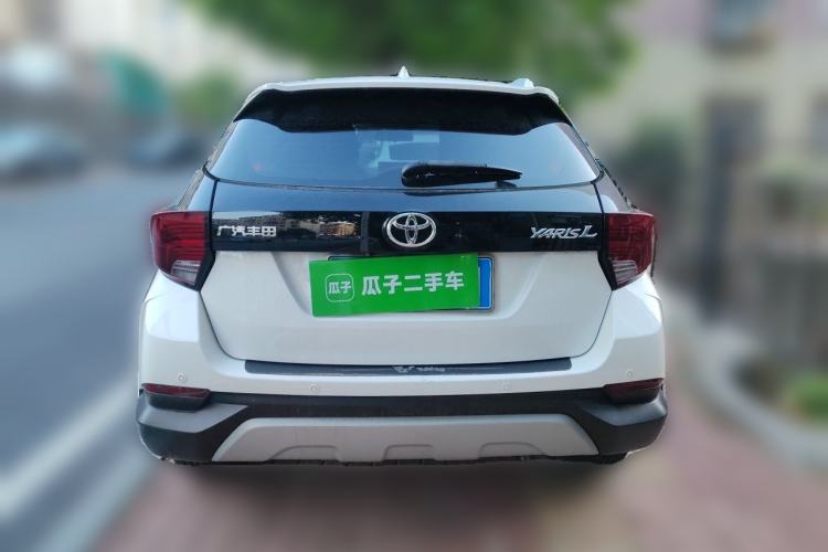 Used Toyota YARiS L Zhi Xuan 2020 X-Trail X 1.5L CVT Luxury Edition Rear