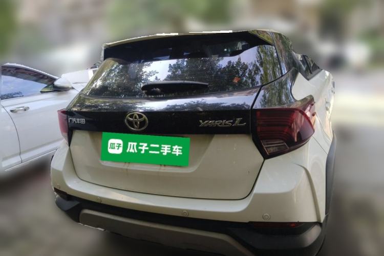 Used Toyota YARiS L Zhi Xuan 2020 X-Trail X 1.5L CVT Luxury Edition Rear