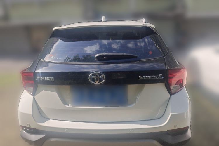 Used Toyota YARiS L Zhi Xuan 2020 X-Trail X 1.5L CVT Luxury Edition Rear