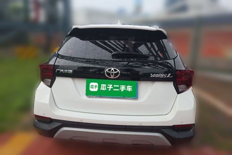 Used Toyota YARiS L Zhi Xuan 2020 X-Trail X 1.5L CVT Luxury Edition Rear